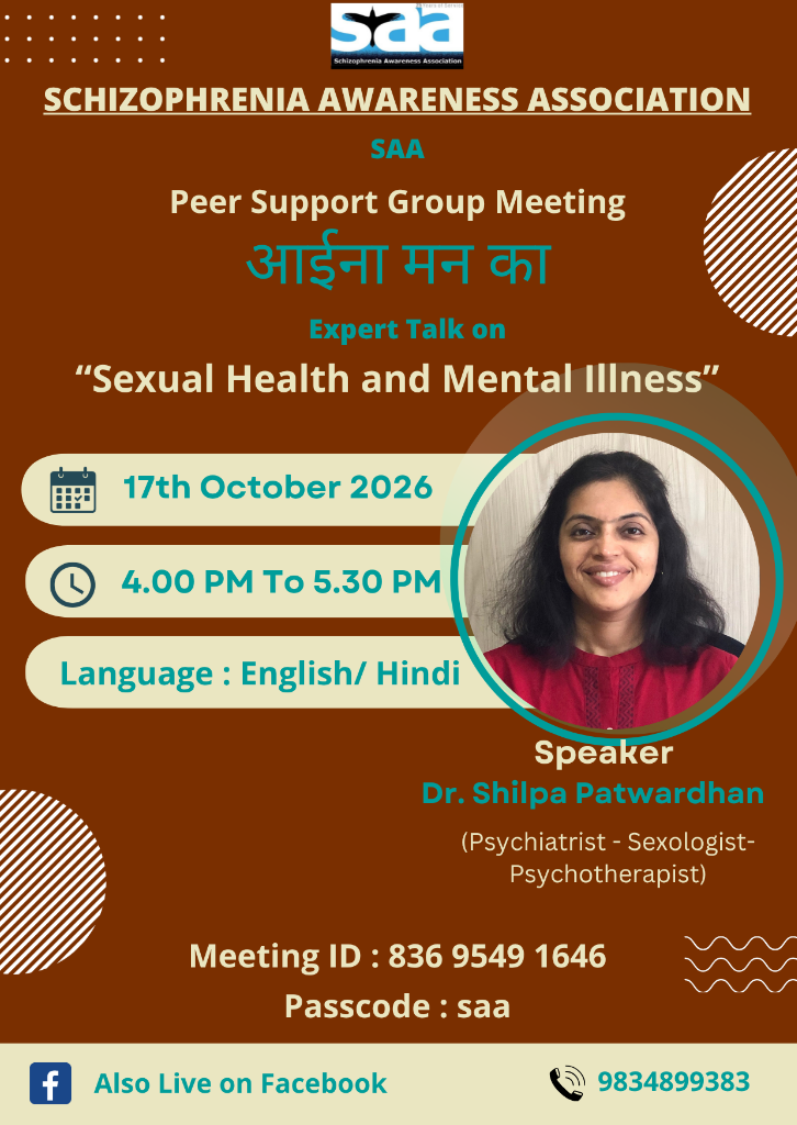 Peer Support Group Meeting आईना मन का 17 October 2026